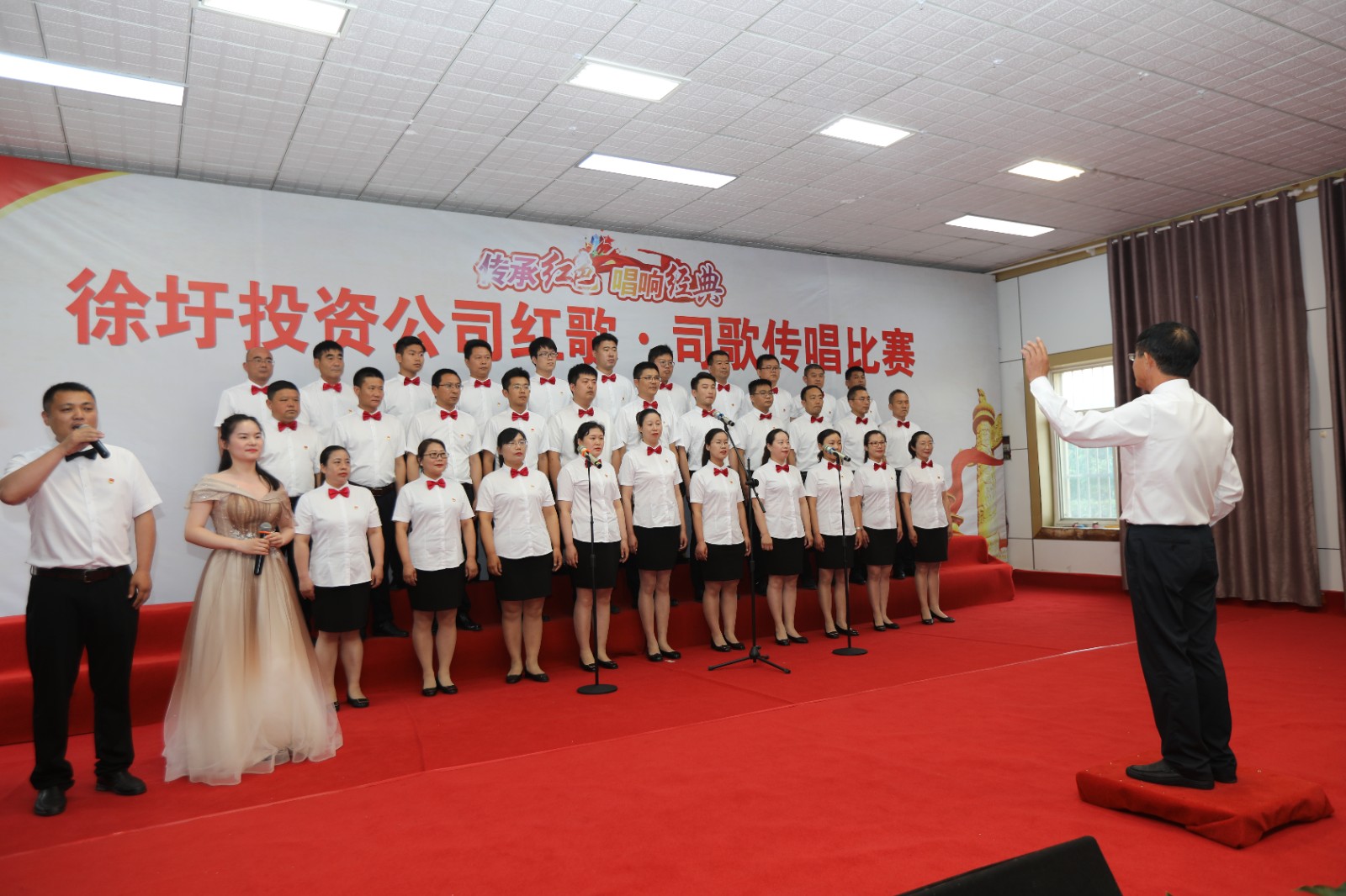 徐圩投資公司工會(huì)“五紅”教育樹牢職工“三愛(ài)”職業(yè)觀3